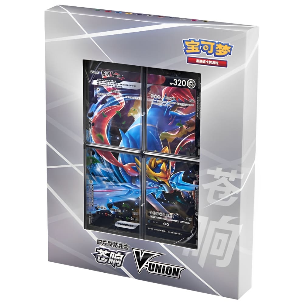 Zacian V Union Set - Lachsnacken - Shop