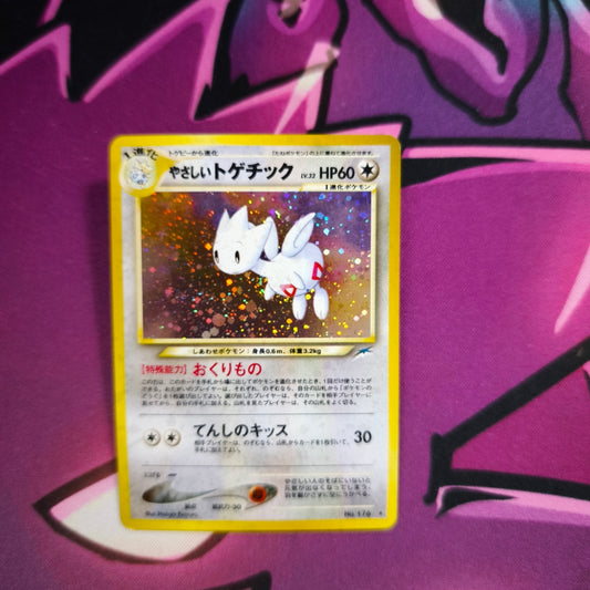 Togetic Neo Destiny Set Japanisch Zustand: Excellent Pokemon Tcg