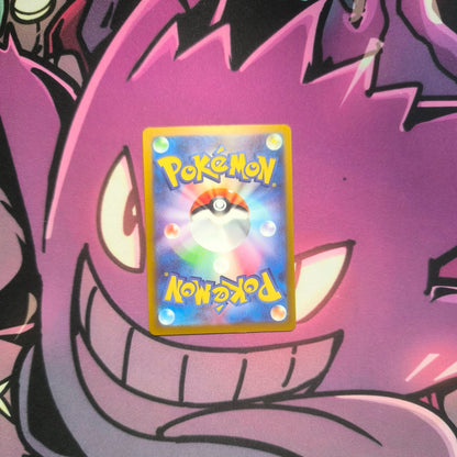 Flatterhaar Wild Force - Near Mint Pokemon TCG