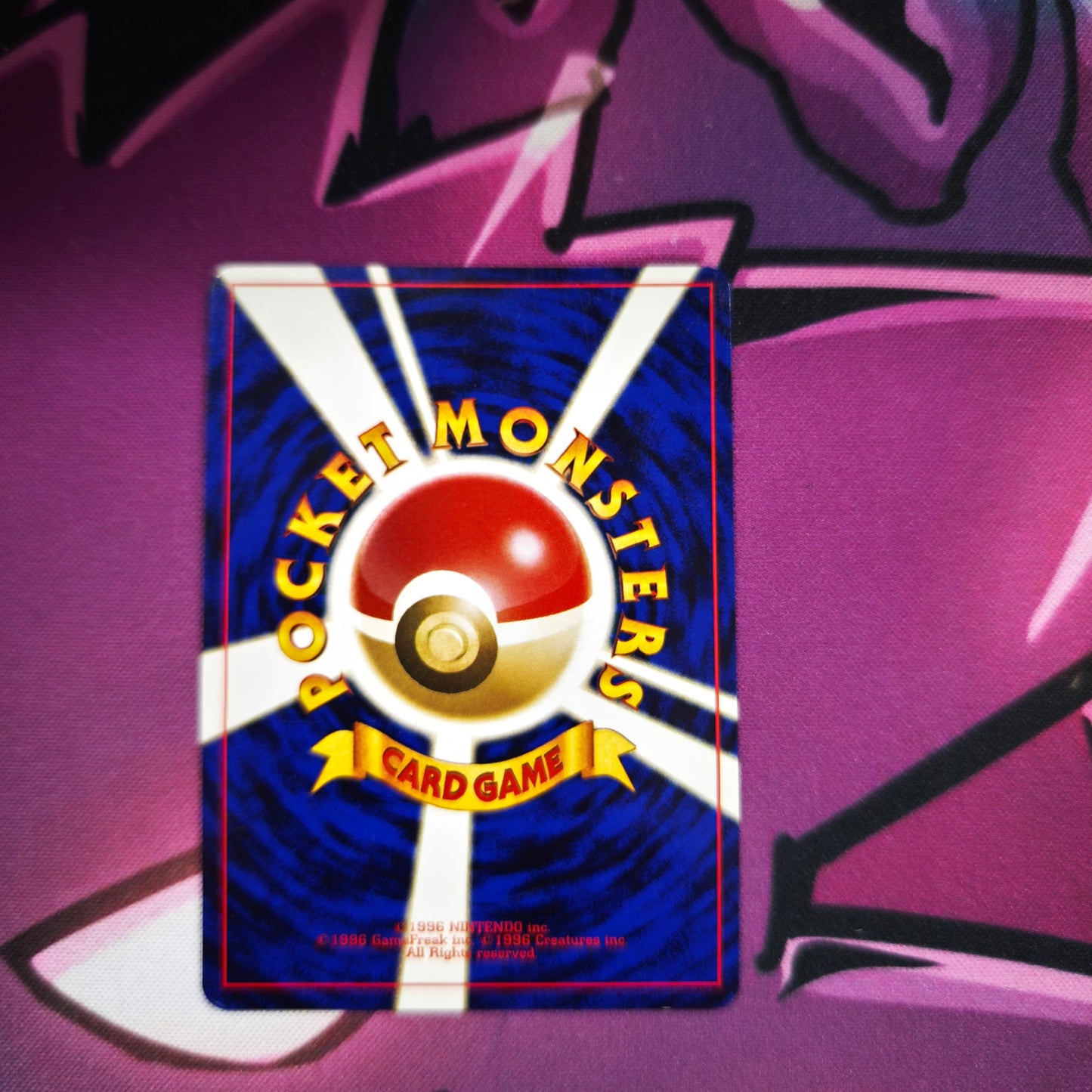 Stahllos Holo Neo Genisis Zustand: Excellent