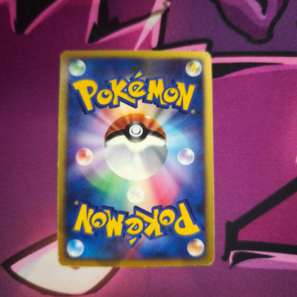 Darkrai Diamant & Perl Zustand: Excellent