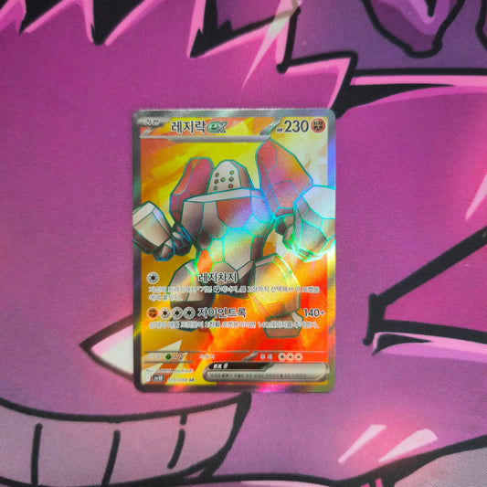 Regirock Full Art Glory of Team Rocket Boosterfrisch