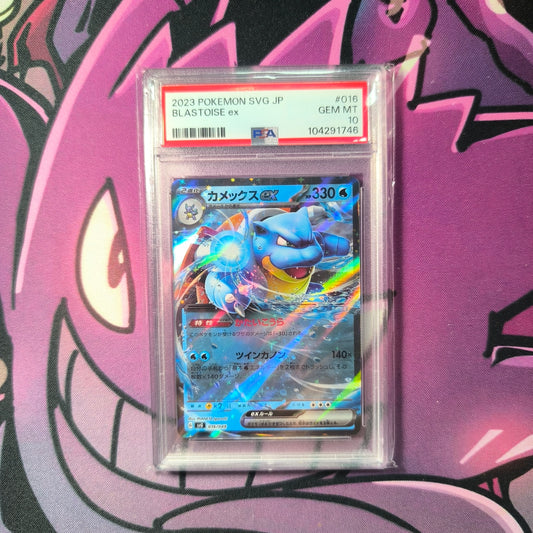 Turtok EX PSA 10 Gem Mint