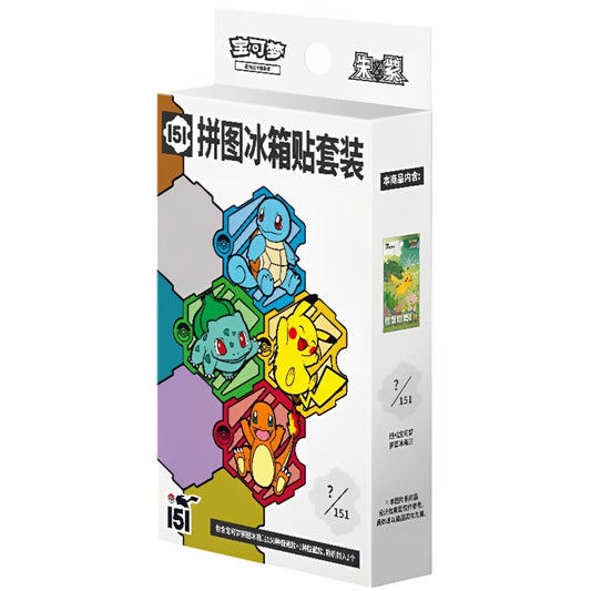 151 Magnet Set Pokemon TCG Chinesisch