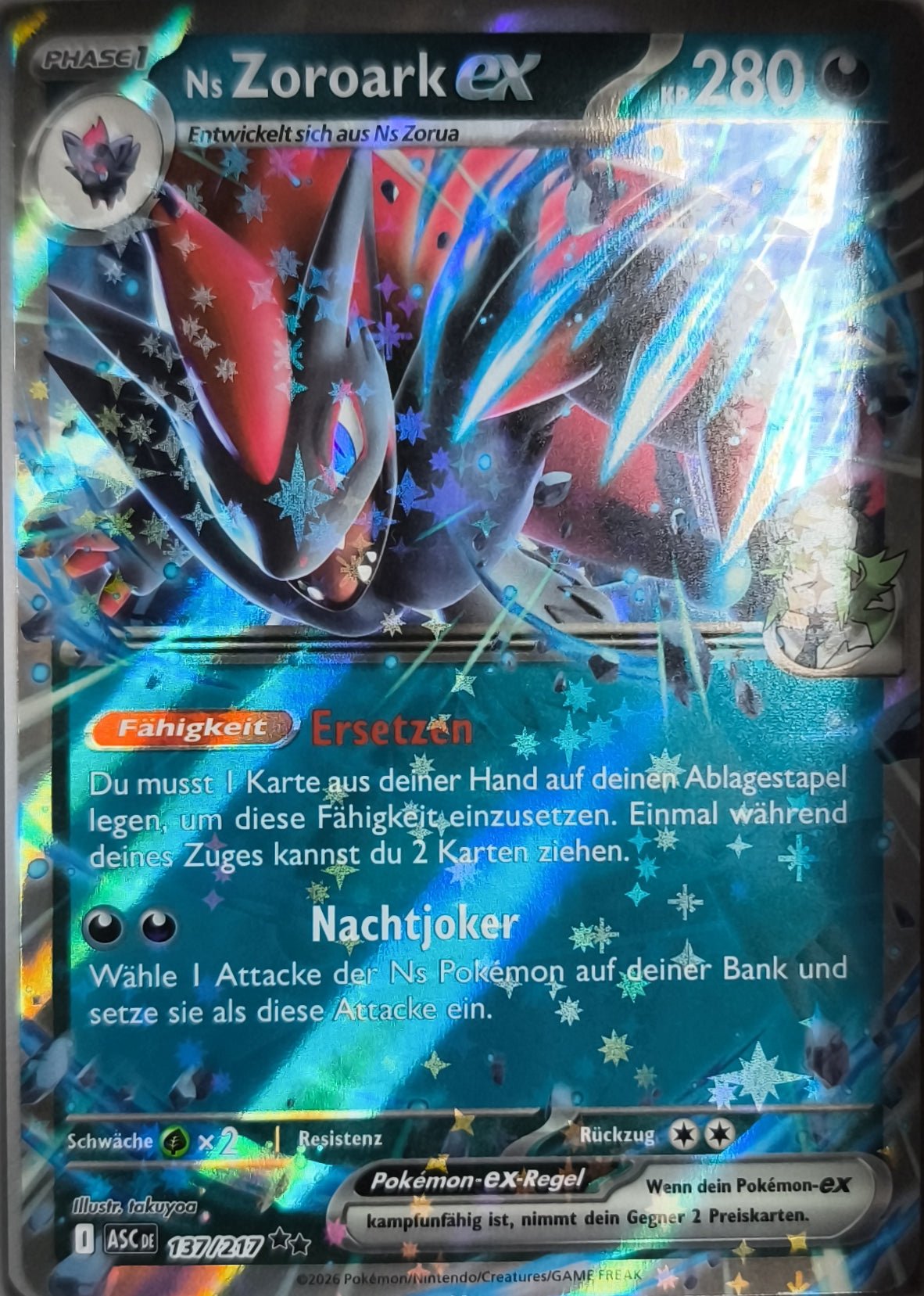 Ns Zoroark Ex Erhabene Helden NM Deutsch - Lachsnacken-Shop