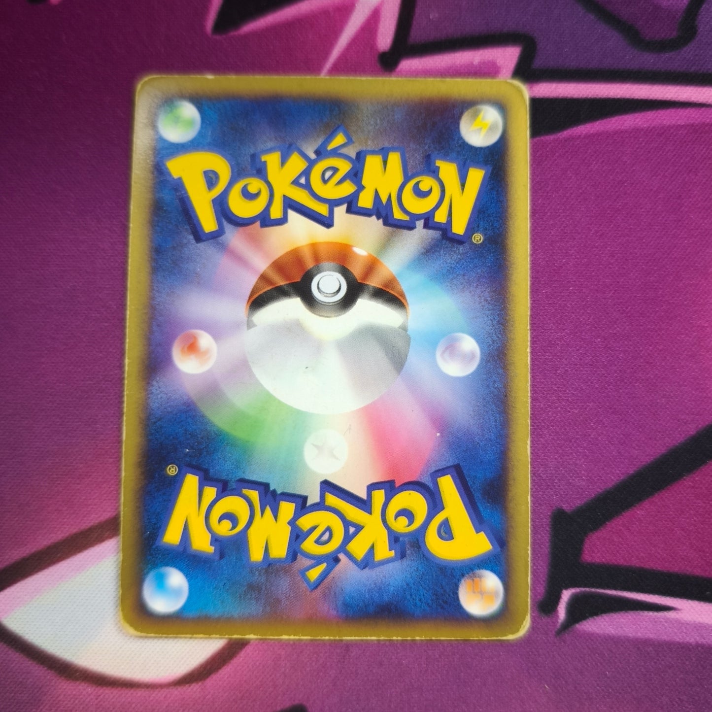 Guardevoir Galactics Conquest Zustand: Good Pokemon TCG