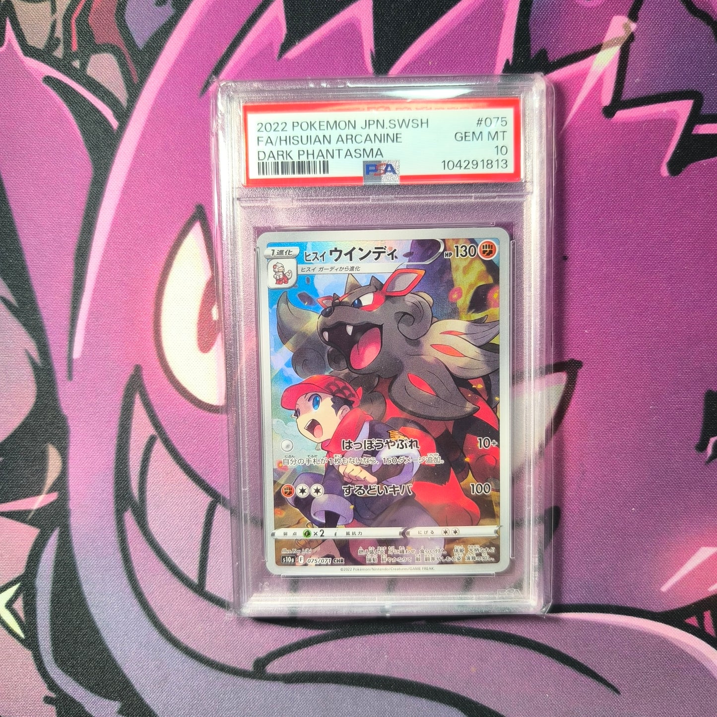 Hisui-Arkani PSA 10 Gem Mint