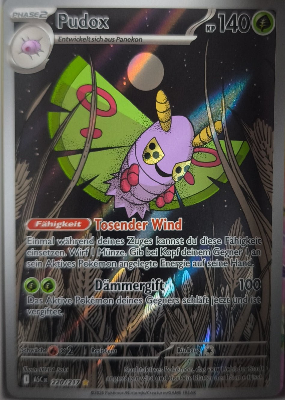 Pudox Illustration Rare Erhabene Helden NM Deutsch Pokemon TCG - Lachsnacken-Shop