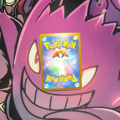 Shuckle
Mega Symphonia -Near Mint Pokemon TCG