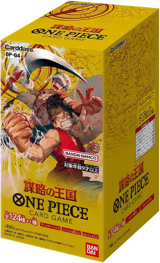 One Piece Kingdom of Intrigue OP-04 Display - Koreanisch