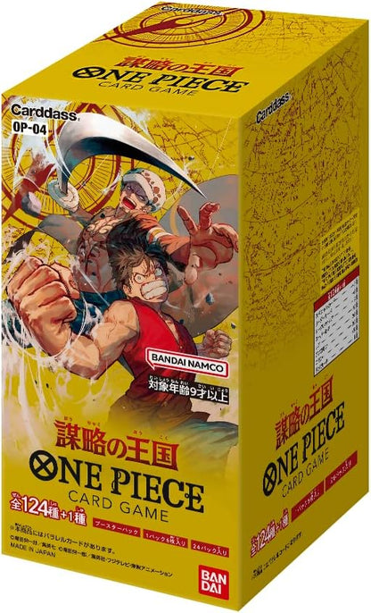 One Piece Kingdom of Intrigue OP-04 Display - Koreanisch