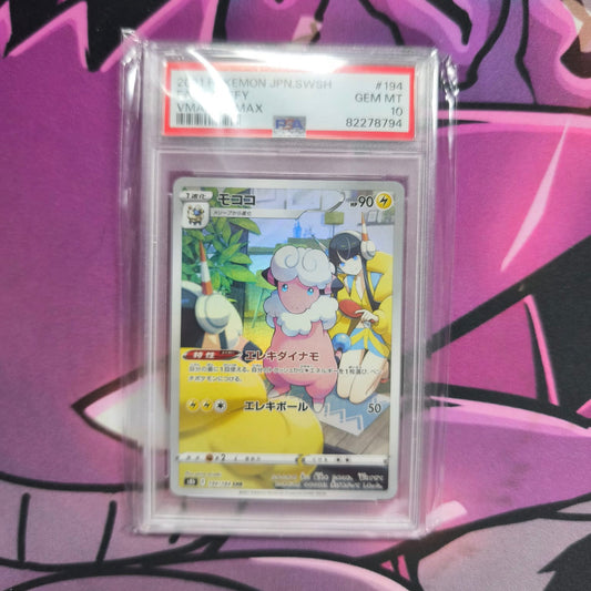 Flaaffy Full Art Vmax PSA Grading 10
