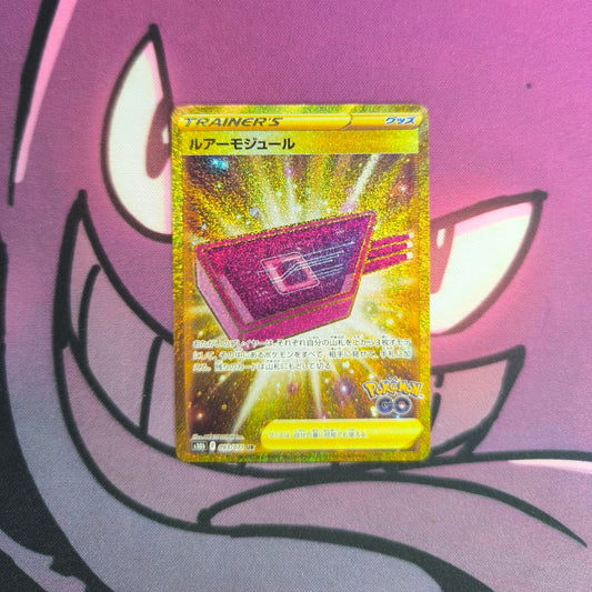 Lookmodul 093/071 Pokemon Go Boosterfrisch