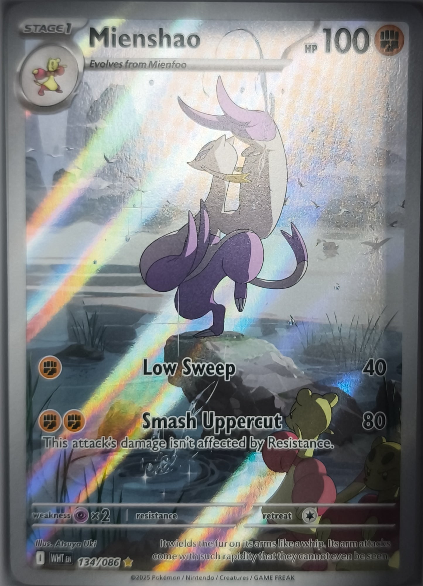 Wie-Shu 134/086 Englisch Weiße Flammen Pokemon TCG