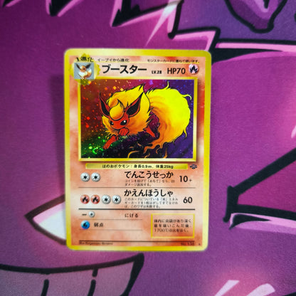 Flamara Jungle Japanisch Zustand: Excellent Pokemon TCG