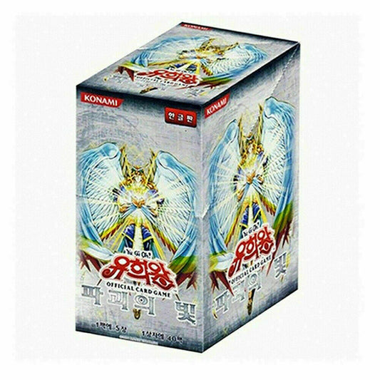 Yu-Gi-Oh Light of Destruction Display - Koreanisch