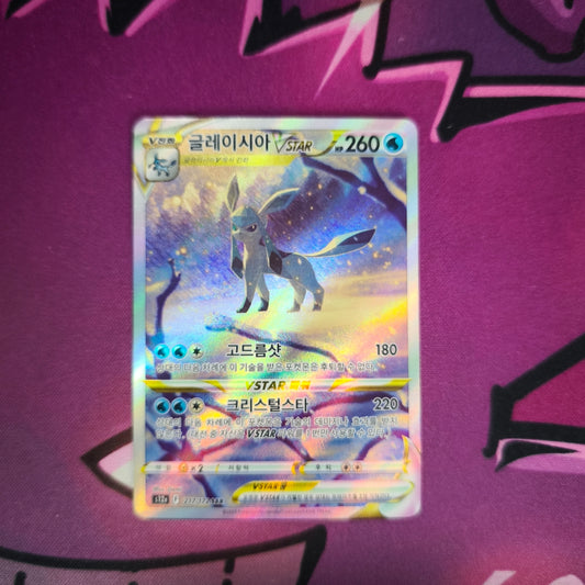 Glaziola Vstar - Vstar Universe - Boosterfrisch Pokemon TCG