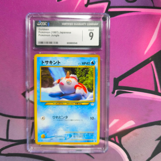 *Error Slab* Goldini Awekaning Legends 2001 Japanisch CGC 9