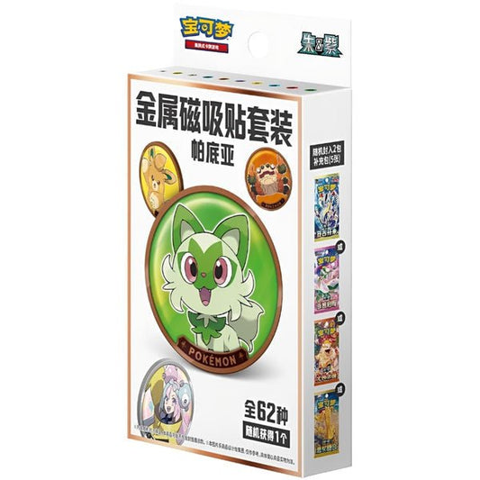 Paldea Magnet Set Vol 1 Pokemon TCG Chinesisch - Lachsnacken-Shop