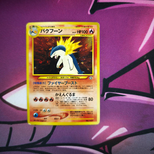 Tornupto Holo Gold Silver To a new World Zustand: Good-Excellent