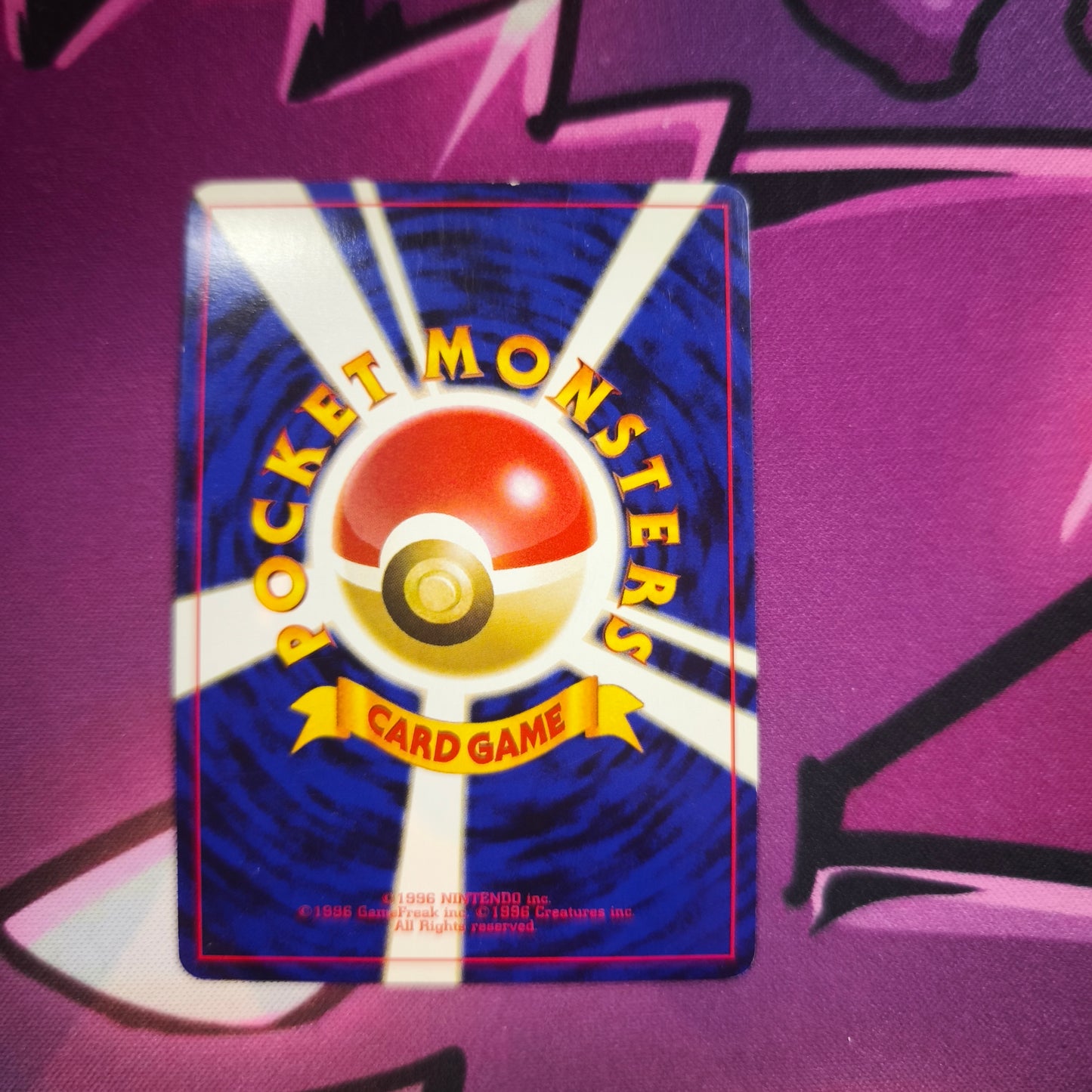 Scherox Neo Destiny: Excellent Pokemon TCG