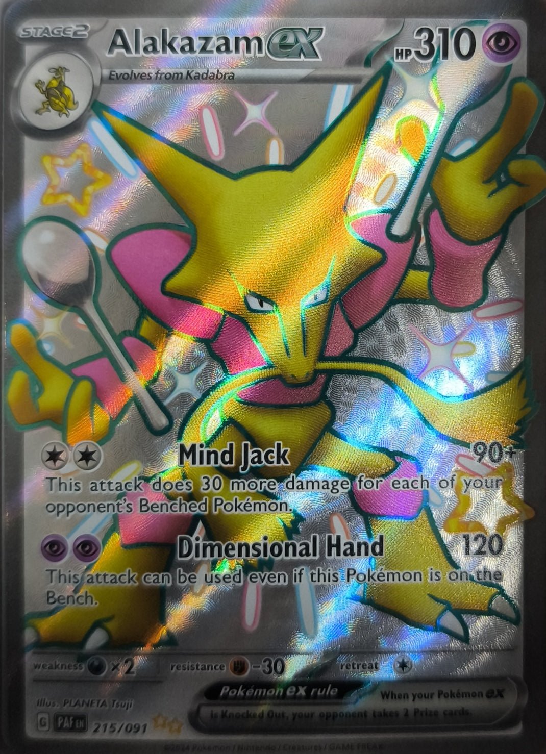 Shiny Simsala Full Art Paldeas Schicksale NM Pokemon TCG Englisch - Lachsnacken-Shop