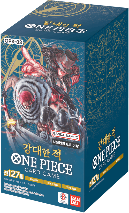 One Piece Mighty Enemie OP-03 Display - Koreanisch