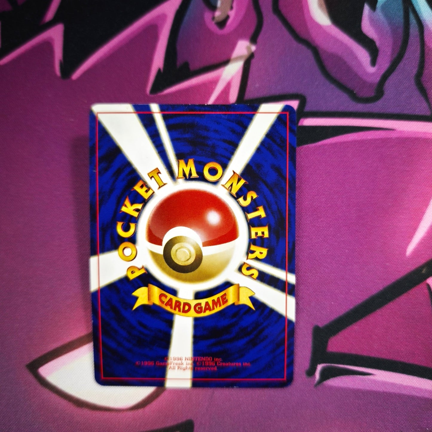 Usaring Neo Discovery Set Japanisch Zustand: Excellent Pokemon Tcg - Lachsnacken - Shop