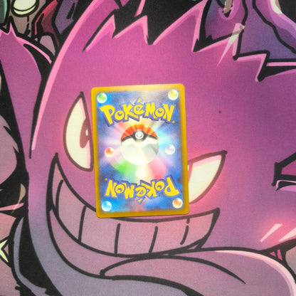 Galar Barrikadax Art Rare MEGA Dream ex - Near Mint Pokemon TCG - Lachsnacken - Shop
