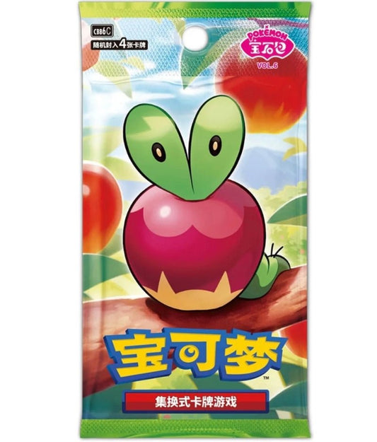 Vorbestellung🚨 Gem Pack Vol 6 Display - Lachsnacken-Shop