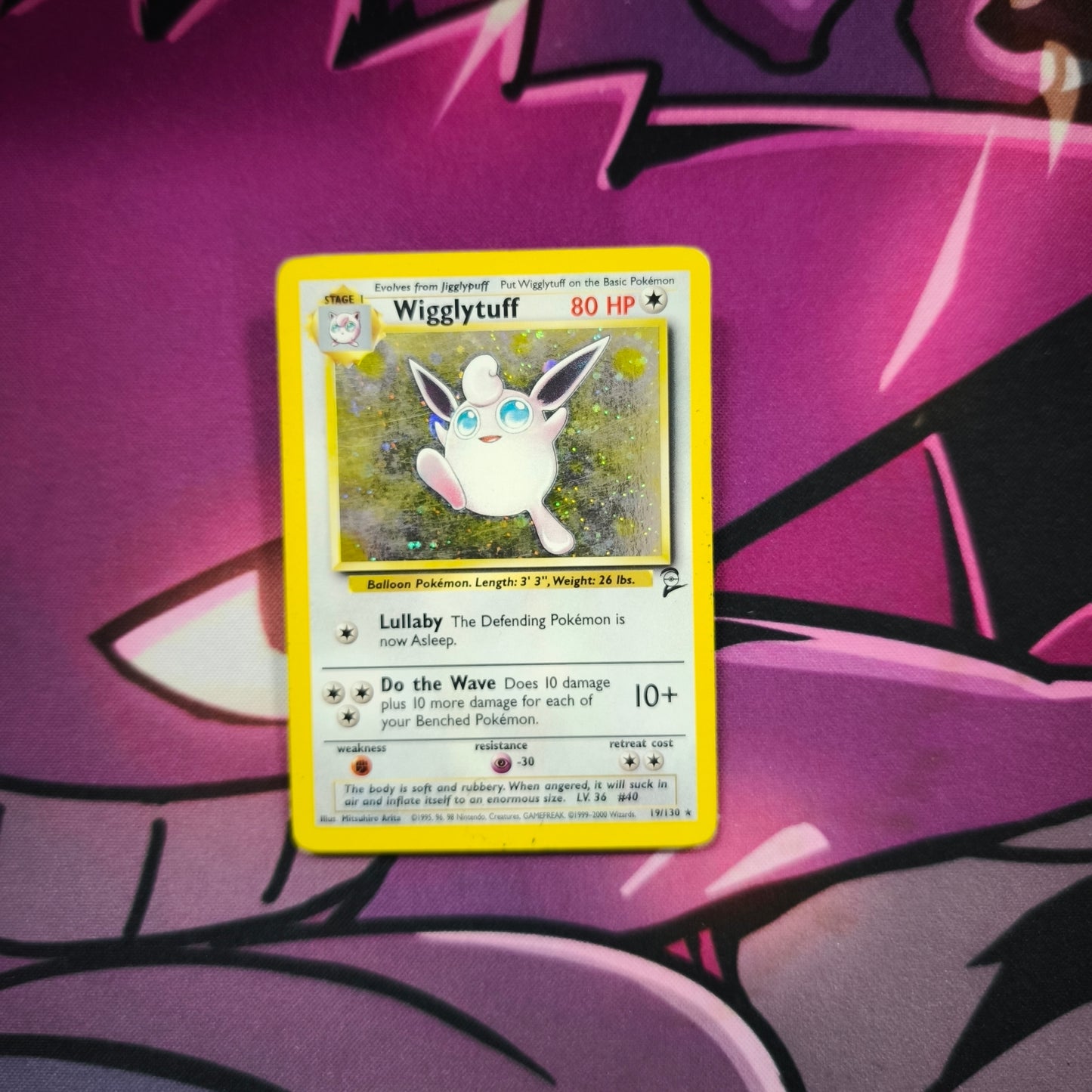 Knuddeluff Base Set 2 Englisch Zustand: Good