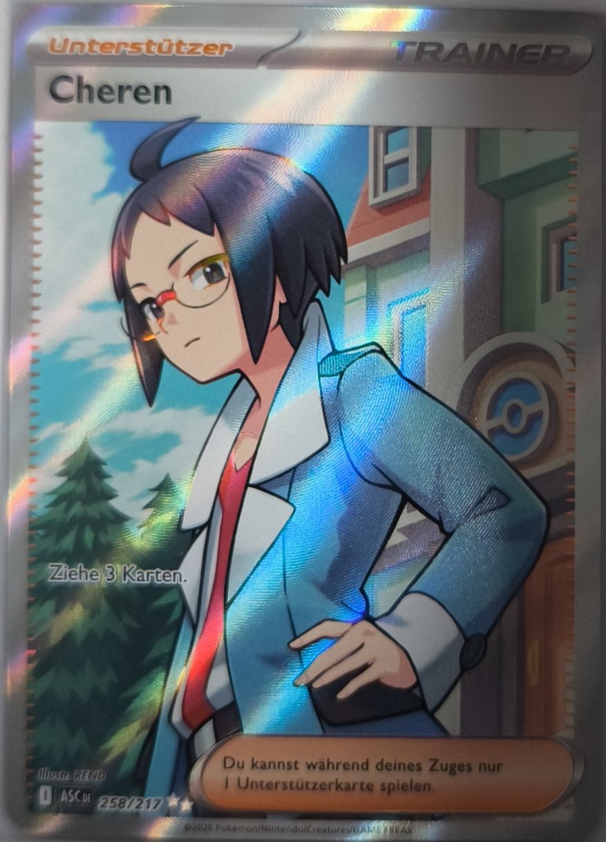 Cheren Erhabene Helden NM Deutsch Pokemon TCG - Lachsnacken-Shop
