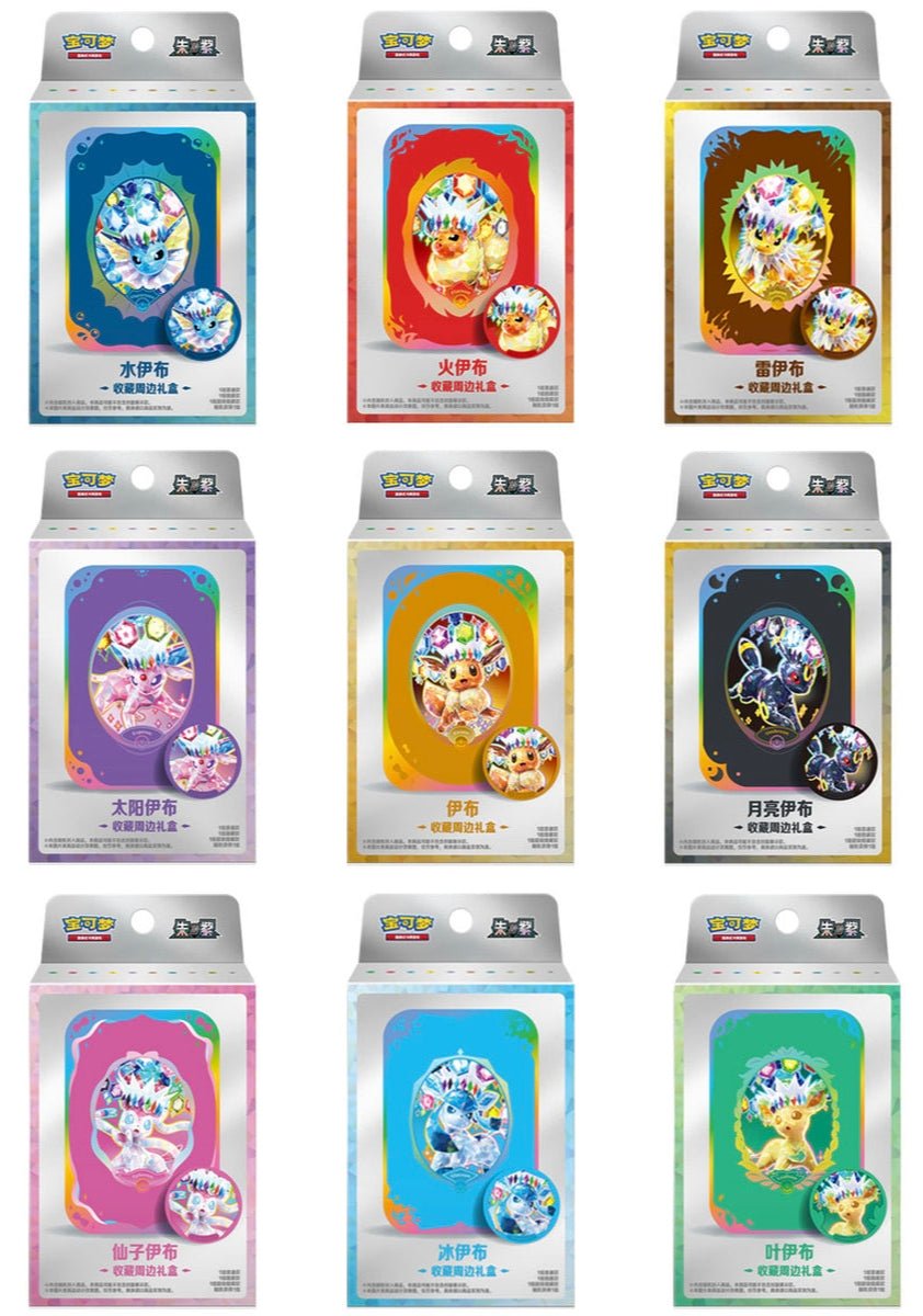 Vorbestellung!! Terastal Festival // Crystal Gathering Tin Box Pokemon TCG Chinesisch Zufallswahl - Lachsnacken-Shop
