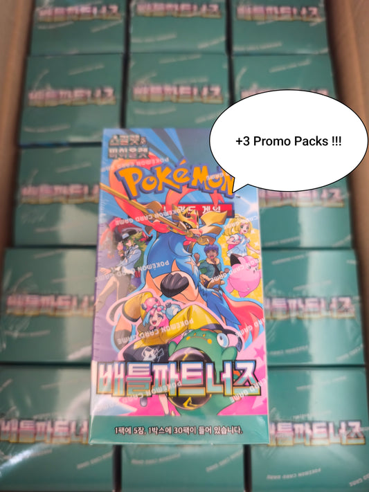 Special Promo Display Battle Partners Koreanisch