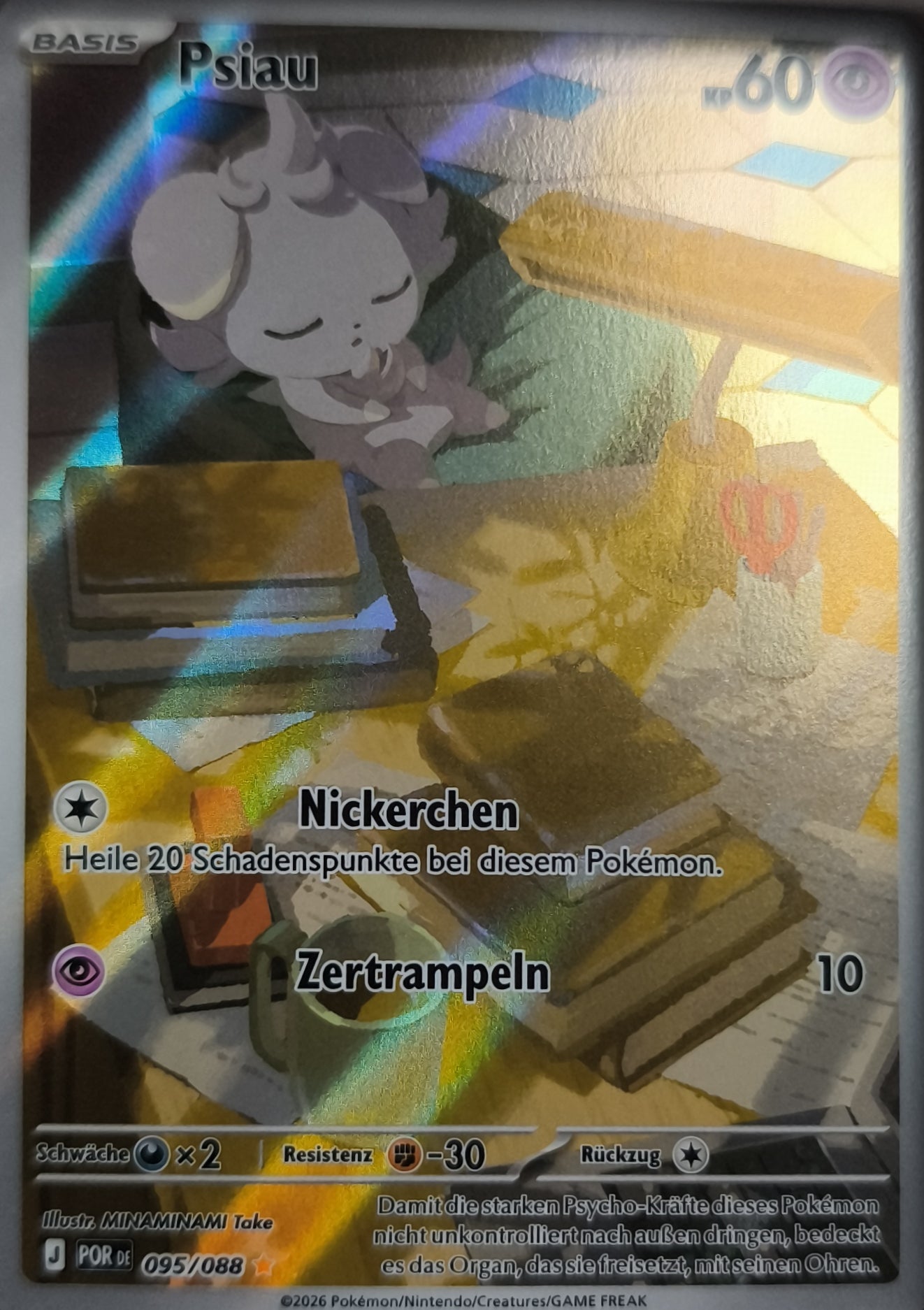 Psiau Optimale Ordnung NM Pokemon TCG - Lachsnacken-Shop