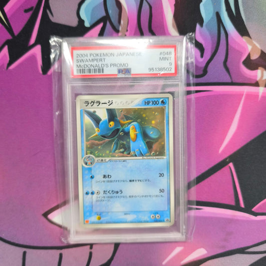 Sumpex Promo PSA 9