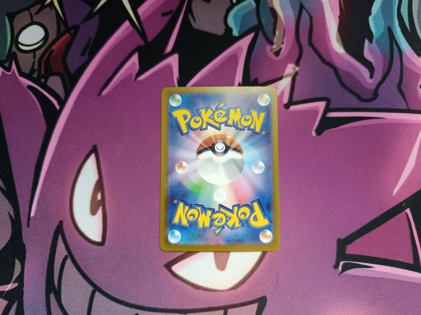 Geowaz Full Art 151 191/165 Boosterfrisch