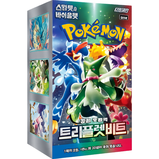 Triple Beat Display Koreanisch Pokemon TCG