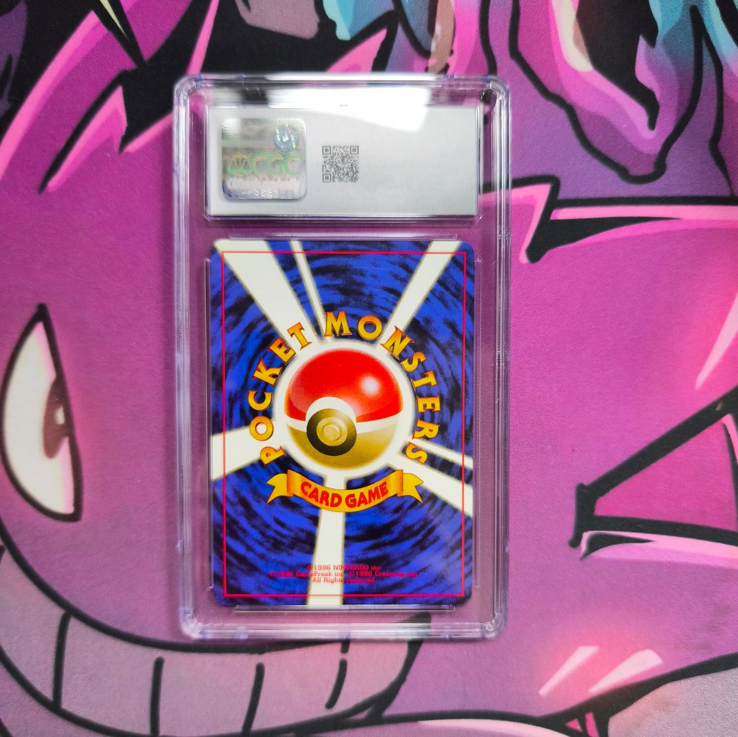 Icognito E Neo Premium File 2  CGC 10