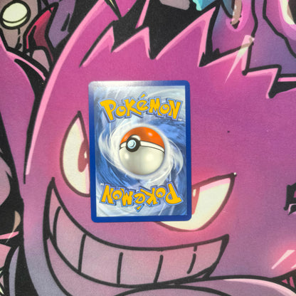 Shugi Prismatische Entwicklungen Near Mint Pokemon TCG