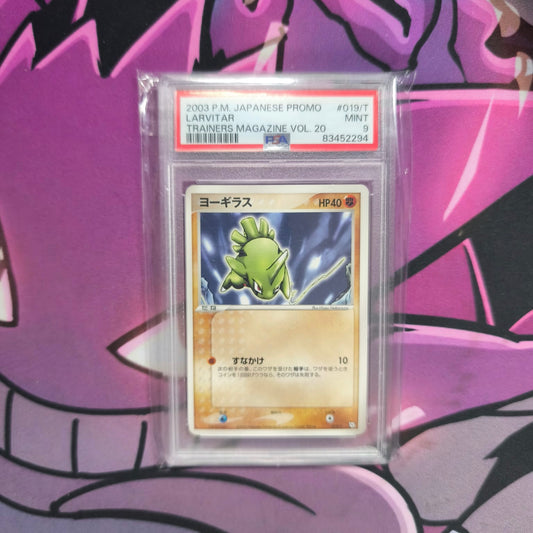 Larvitar Trainers Magazine Promo 2003 Rare PSA 9