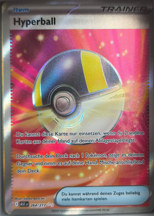 Hyperball Erhabene Helden NM Deutsch Pokemon TCG - Lachsnacken-Shop