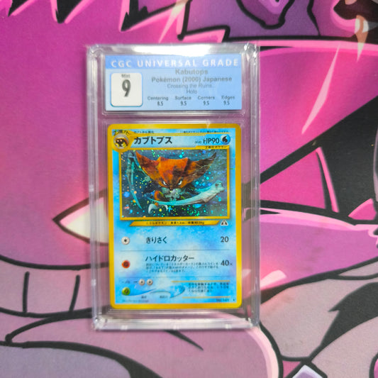 Kabutops Mint Crossing the Ruins CGC 9