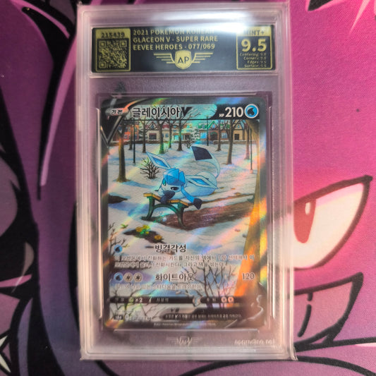 Glaziola Eevee Heroes Special Illustration Rare AP 9,5