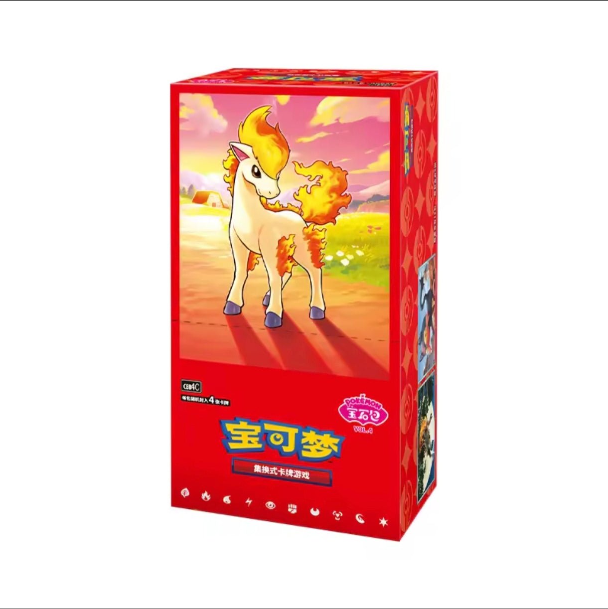 Gem Pack Vol 4 Display - Lachsnacken - Shop