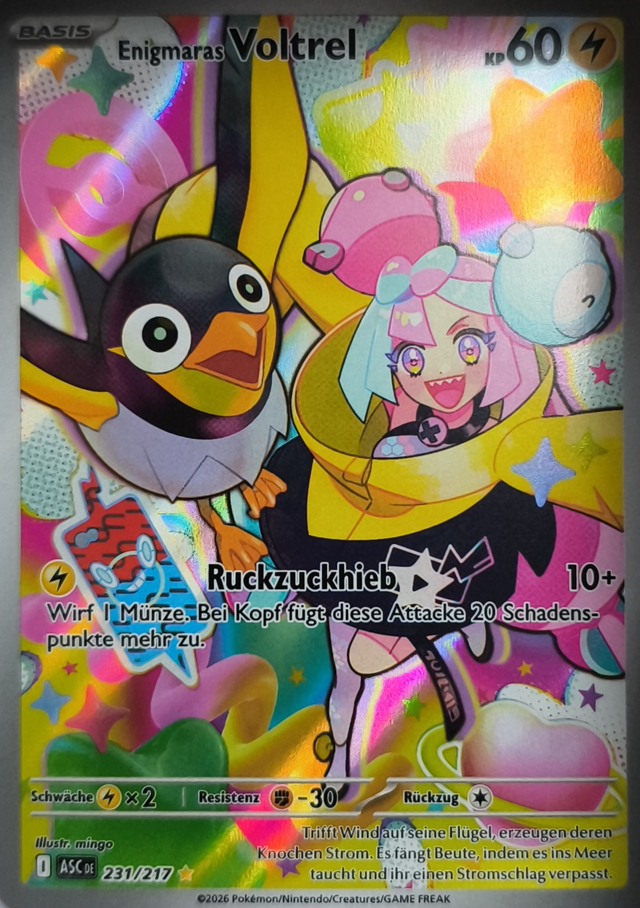Enigmaras Voltrel Illustration Rare Erhabene Helden NM Deutsch Pokemon TCG - Lachsnacken-Shop