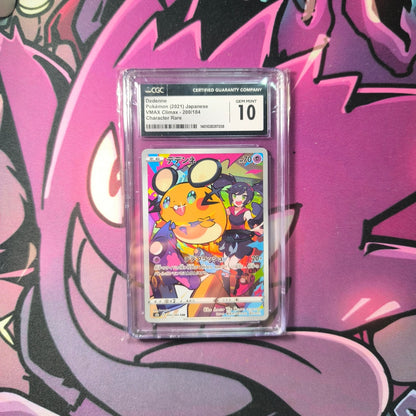 Dedenne VMAX Climax CGC 10 Gem Mint