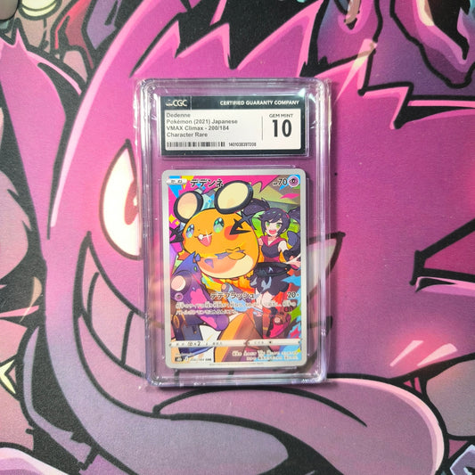 Dedenne VMAX Climax CGC 10 Gem Mint