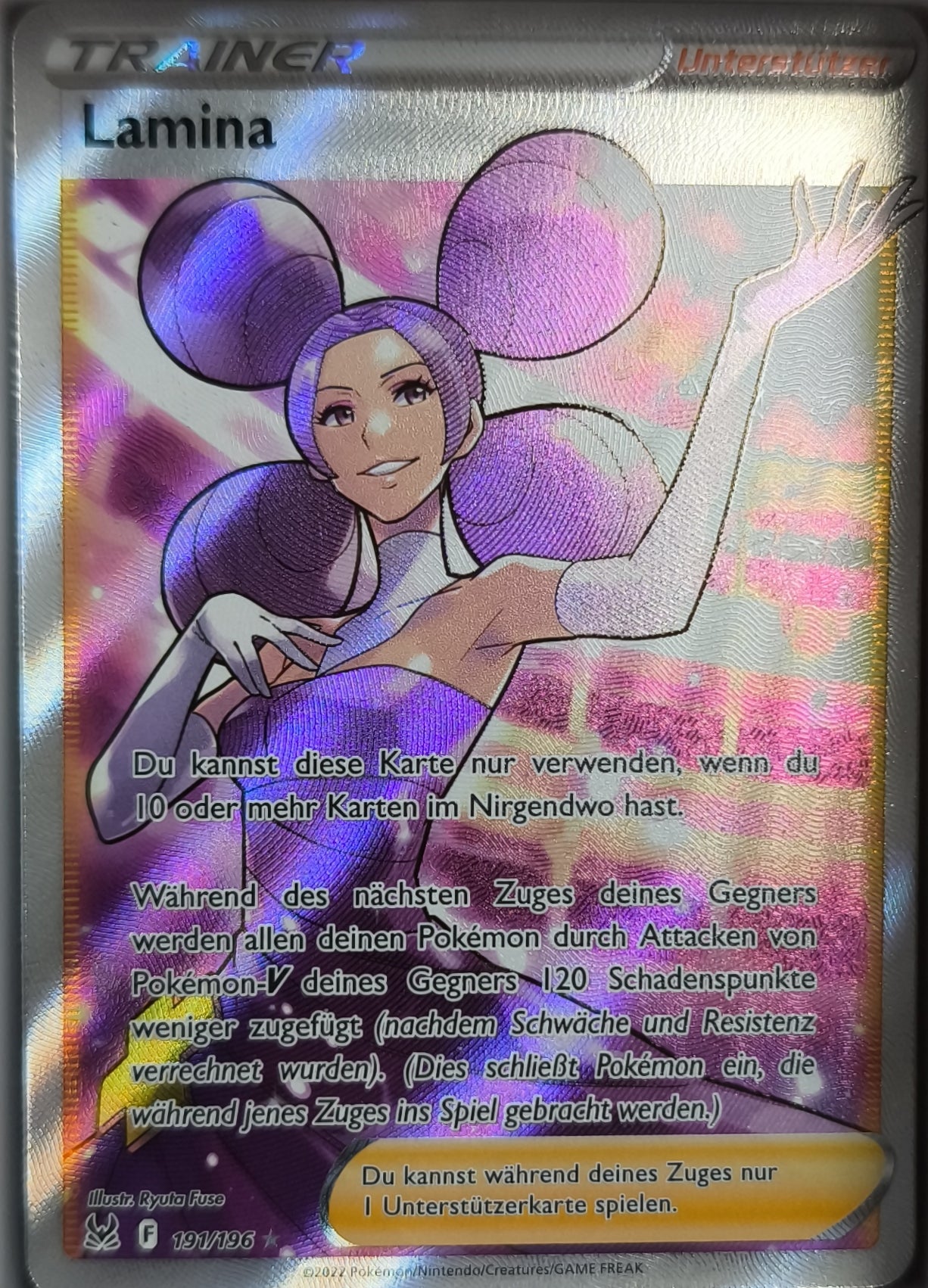 Lamina Full Art Silberne Sturmwinde Deutsch - Lachsnacken-Shop