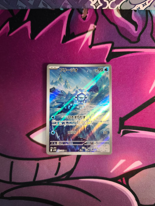 Cryogonal Black Bolt Japanisch Boosterfrisch